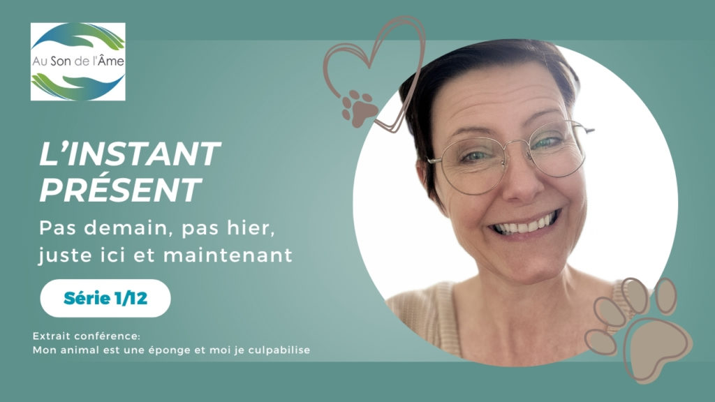 L'instant présent no1/12